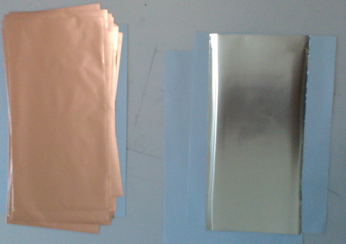 Lithium battery copper foil and aluminum foil
