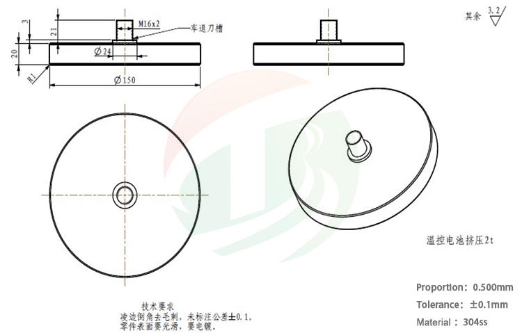 Needling test machine