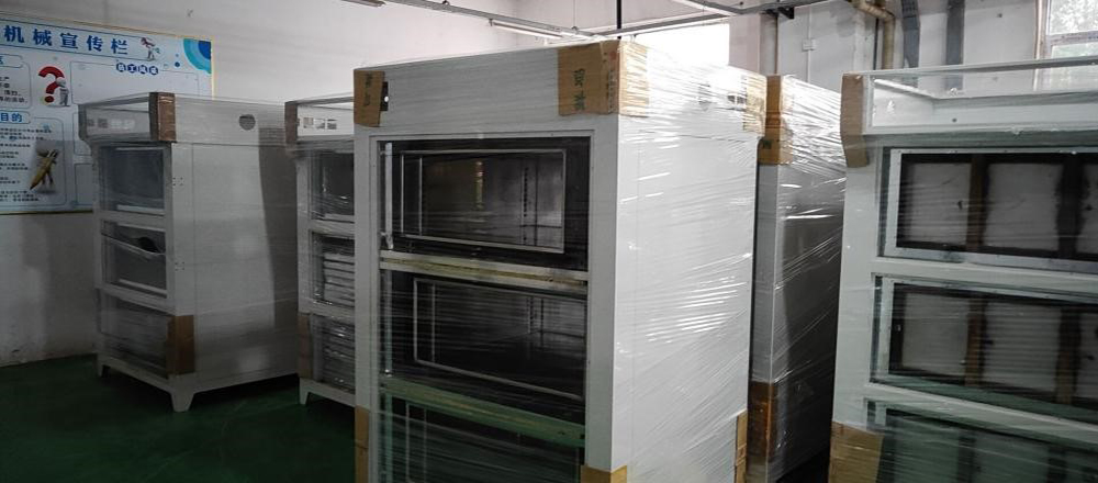 vacuum oven