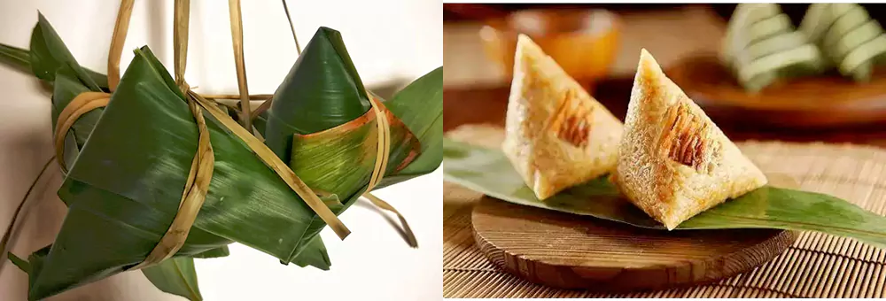 Zongzi