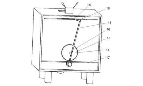 Linkage mechanism that converts gear rotation into screen vibration