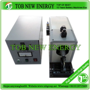 Ultrasonic Metal Welding Machine