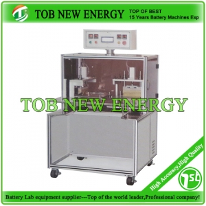 battery heating sealing machine