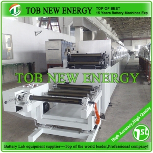  battery electrode coating machine