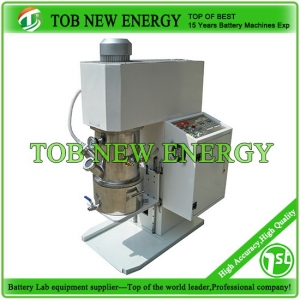 Planetary Mixer Machine