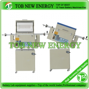 Horno de tubo rotativo de zona de temperatura única de 1200 ℃