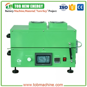 battery electrode coating machine