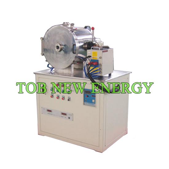 vacuum induction melting furnace