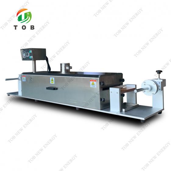 desktopcoating machine