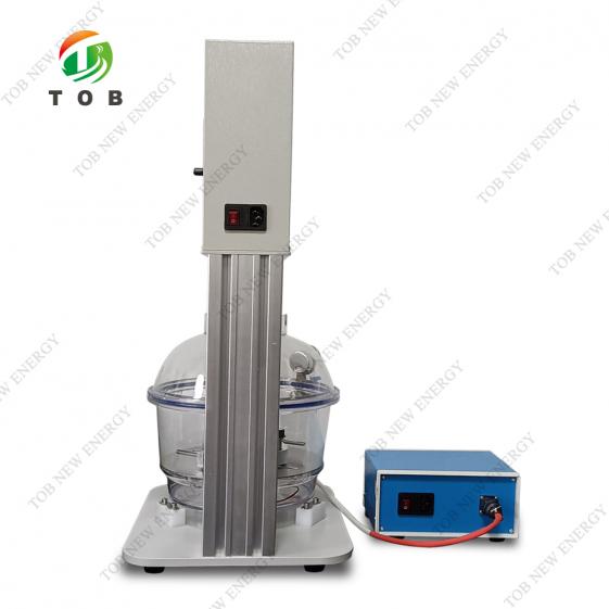 Heated Vacuum Mixer