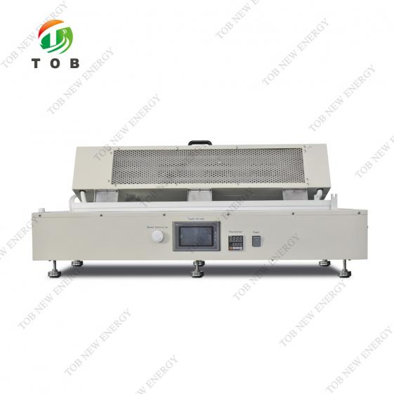 battery coating machine