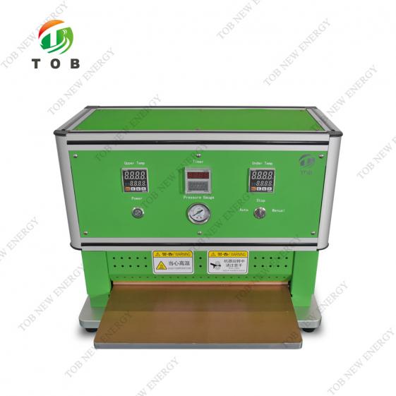 Battery Heat Sealing Machine