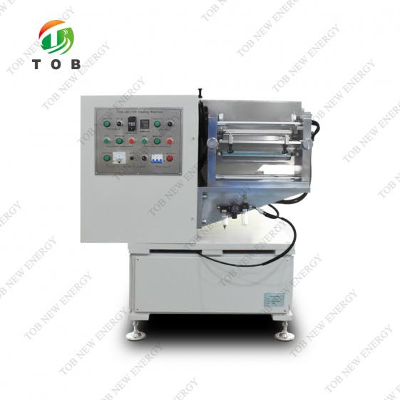  lab coating machine