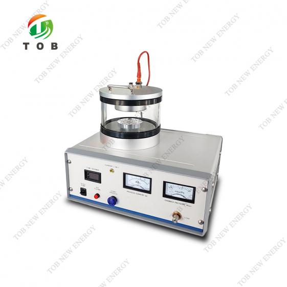 Magnetron Sputtering Coating Machine