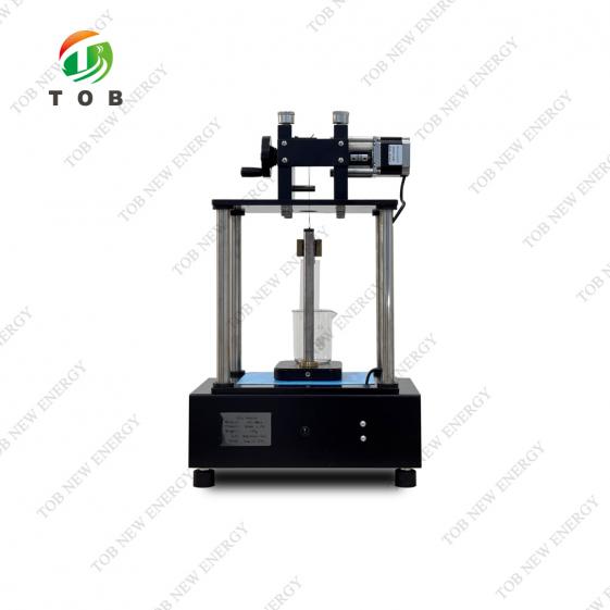Dip Coater