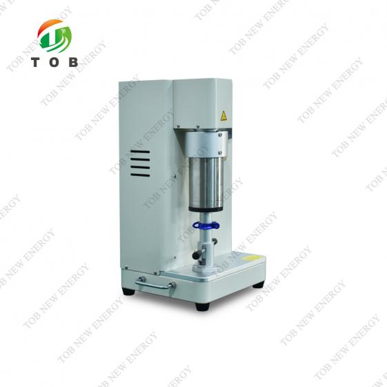 500ml Planetary Vacuum Mixer
