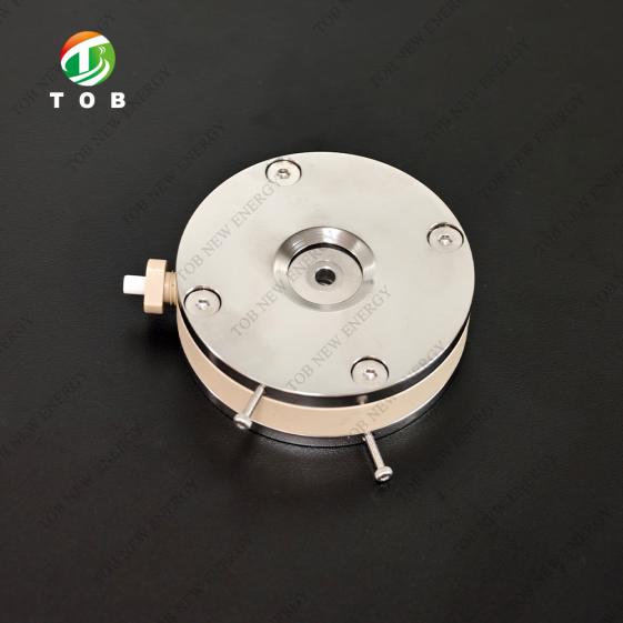 Optical Test Device