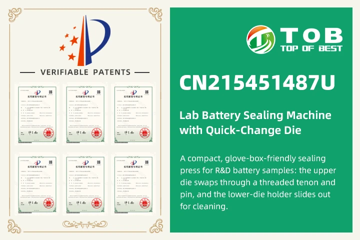 Patente CN215451487U - Selladora de laboratorio con matriz de cambio rápido