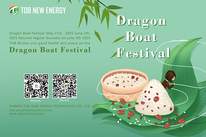 Saludos cálidos y aviso de festividades del Festival del Barco Dragón