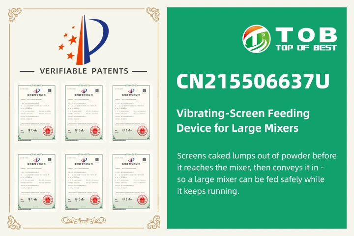 Patente CN215506637U - Dispositivo de alimentación con criba vibratoria