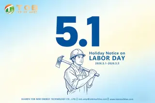 Aviso sobre el feriado del Día del Trabajo de 2026 | TOB NEW ENERGY