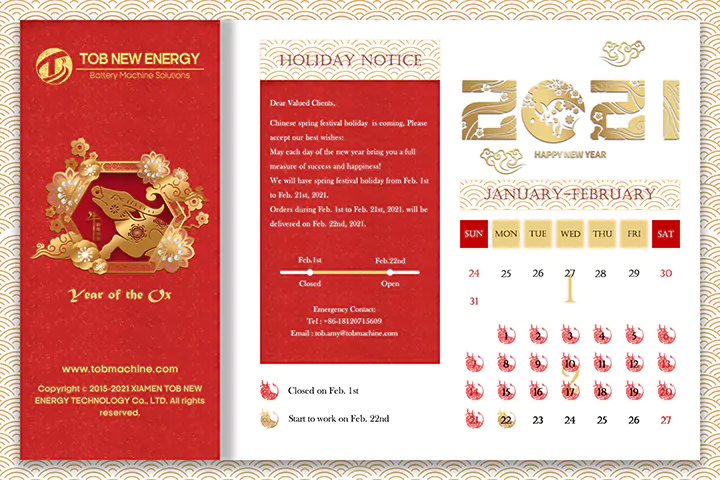  TOB aviso de vacaciones de año nuevo chino de nueva energía