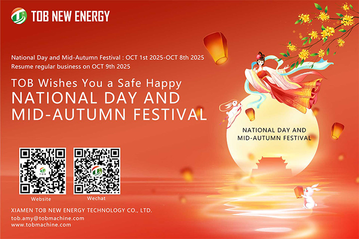 Aviso de vacaciones de TOB NEW ENERGY para el Día Nacional y el Festival del Medio Otoño de 2025