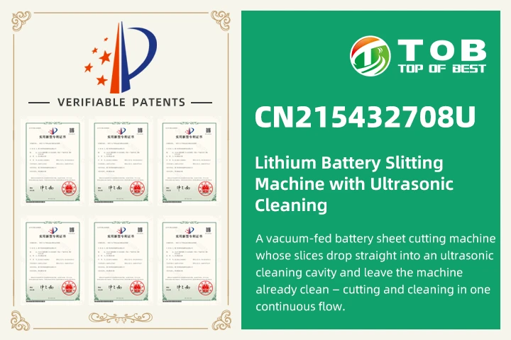 CN215432708U - Máquina cortadora de electrodos de baterías de litio con estructura de limpieza integrada